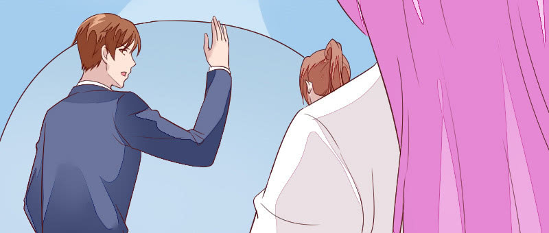 《这个大叔太冷傲》三人约会 第30页