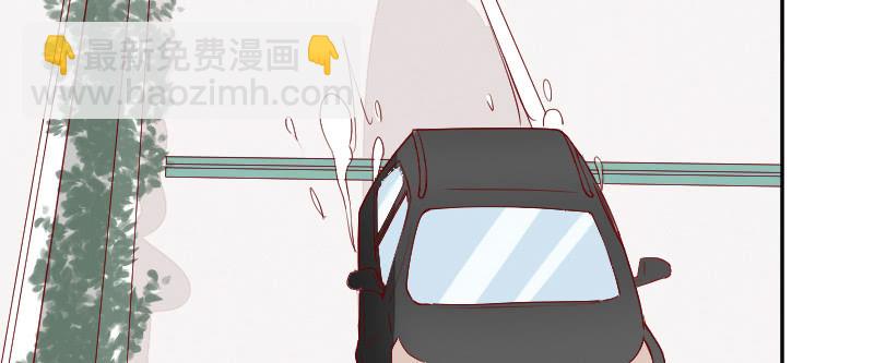 《这个大叔太冷傲》你穿什么都好看 第20页