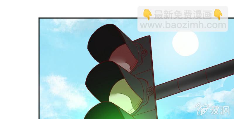 《这个大叔太冷傲》你穿什么都好看 第33页