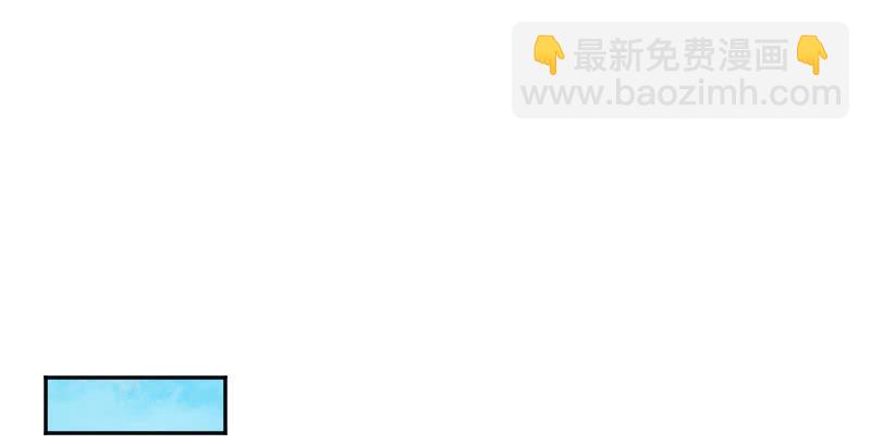 《这个大叔太冷傲》你穿什么都好看 第35页