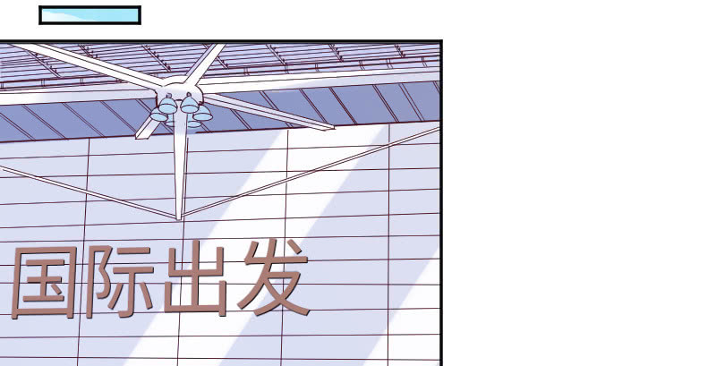 《这个大叔太冷傲》你穿什么都好看 第36页