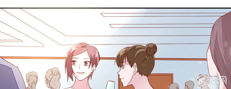 《这个大叔太冷傲》大人的世界 第49页