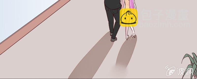 《这个大叔太冷傲》律师函警告！ 第5页