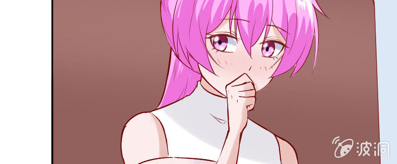 《这个大叔太冷傲》他连女儿都有了！ 第41页