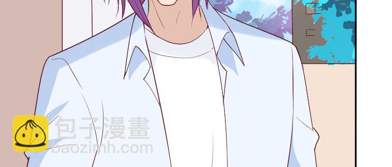 《这个大叔太冷傲》爱情二选一 第27页