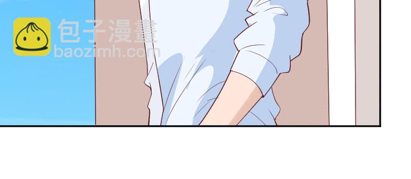 《这个大叔太冷傲》爱情二选一 第46页