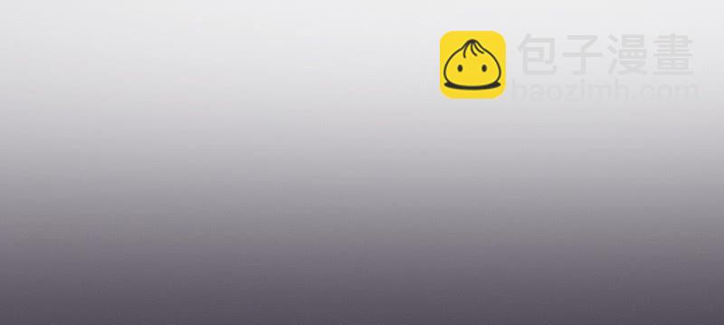 《这个大叔太冷傲》老板，你真的单身吗？ 第24页