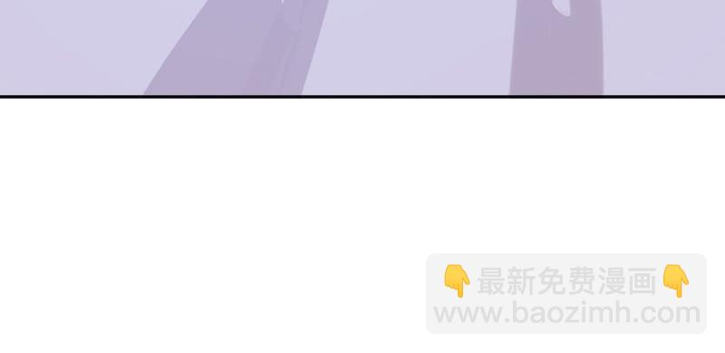 《这个大叔太冷傲》直到遇见了你 第10页