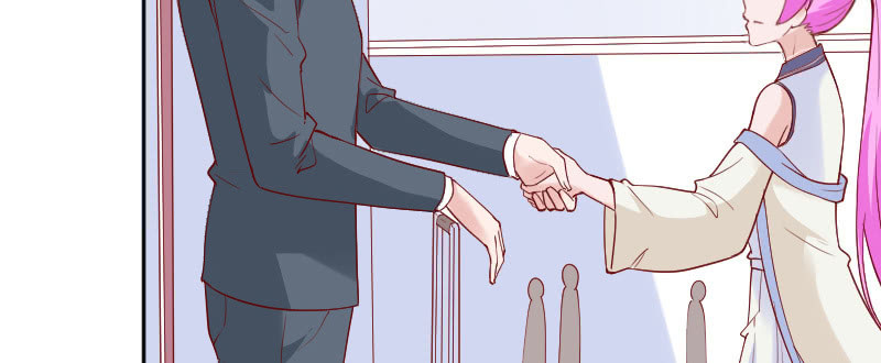 《这个大叔太冷傲》你会是我的妹妹吗？ 第20页