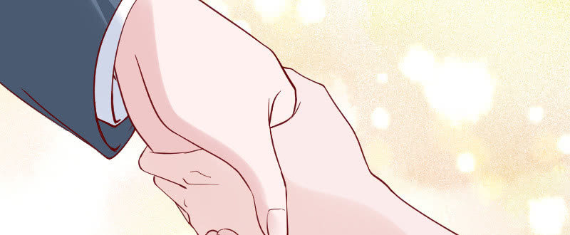《这个大叔太冷傲》你会是我的妹妹吗？ 第22页