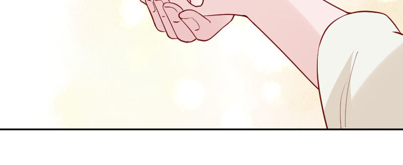 《这个大叔太冷傲》你会是我的妹妹吗？ 第23页