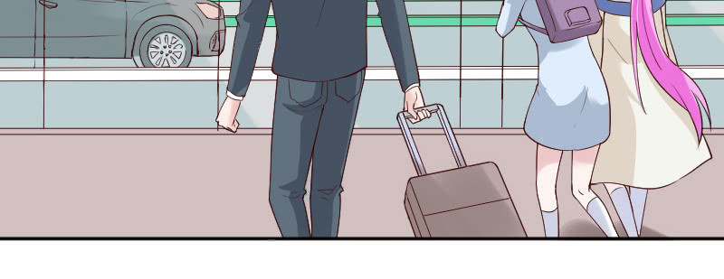 《这个大叔太冷傲》你会是我的妹妹吗？ 第43页