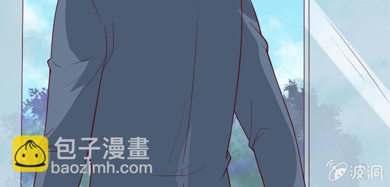 《这个大叔太冷傲》你会是我的妹妹吗？ 第45页