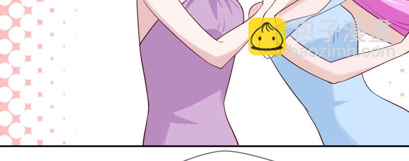 《这个大叔太冷傲》除了帅哥最喜欢你了！ 第18页