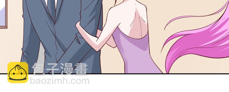 《这个大叔太冷傲》除了帅哥最喜欢你了！ 第42页