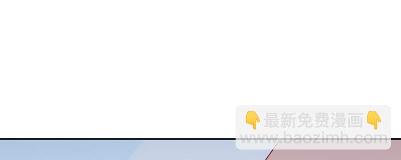 《这个大叔太冷傲》千言万语说不出 第11页