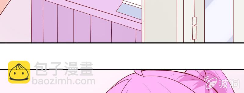 《这个大叔太冷傲》你又在开玩笑了 第21页