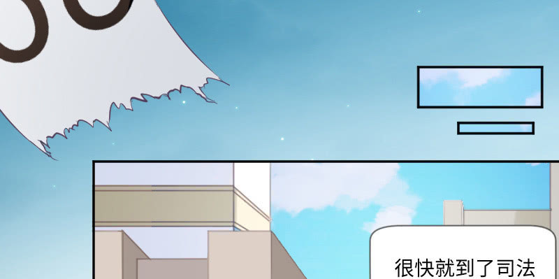 《这个大叔太冷傲》你又在开玩笑了 第28页