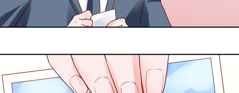 《这个大叔太冷傲》哥哥，我们回家 第20页