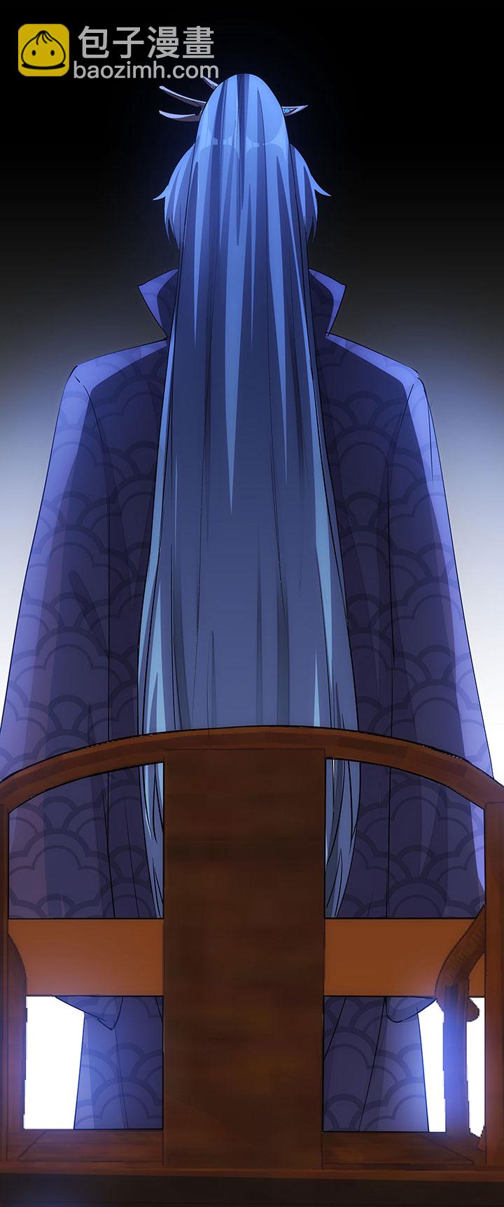《妃哥传》05 瞒天过海 第19页
