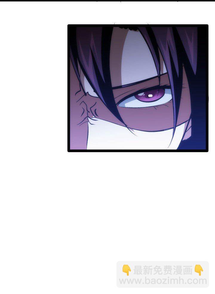 《妃哥传》137 螳螂捕蝉 第25页