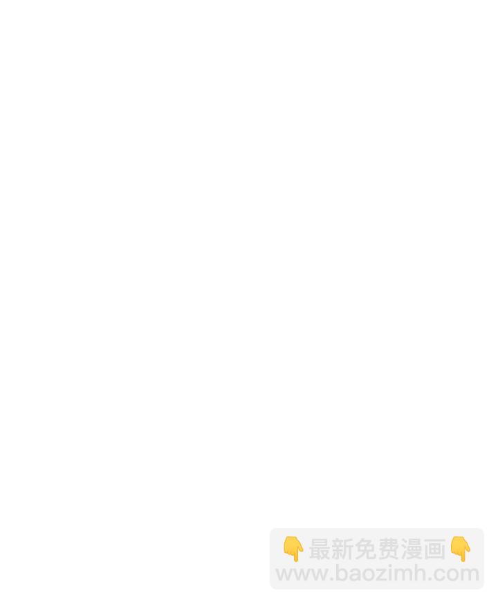 《妃哥传》137 螳螂捕蝉 第27页