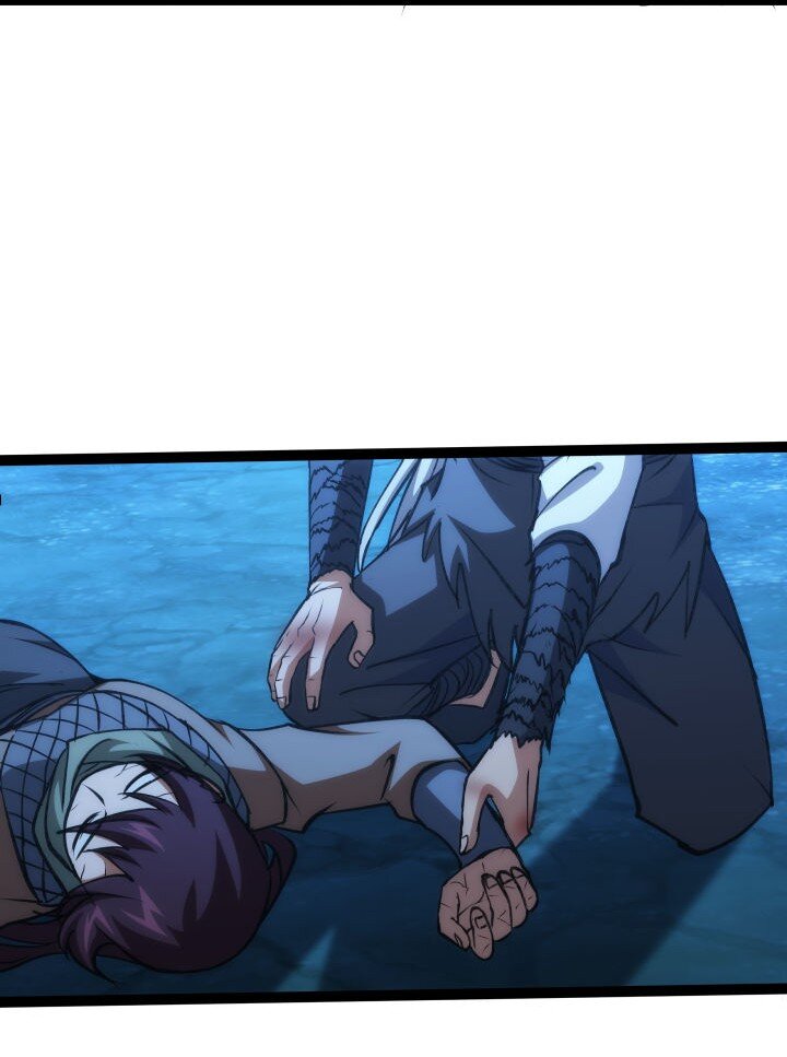 《妃哥传》143 玄清风 第9页