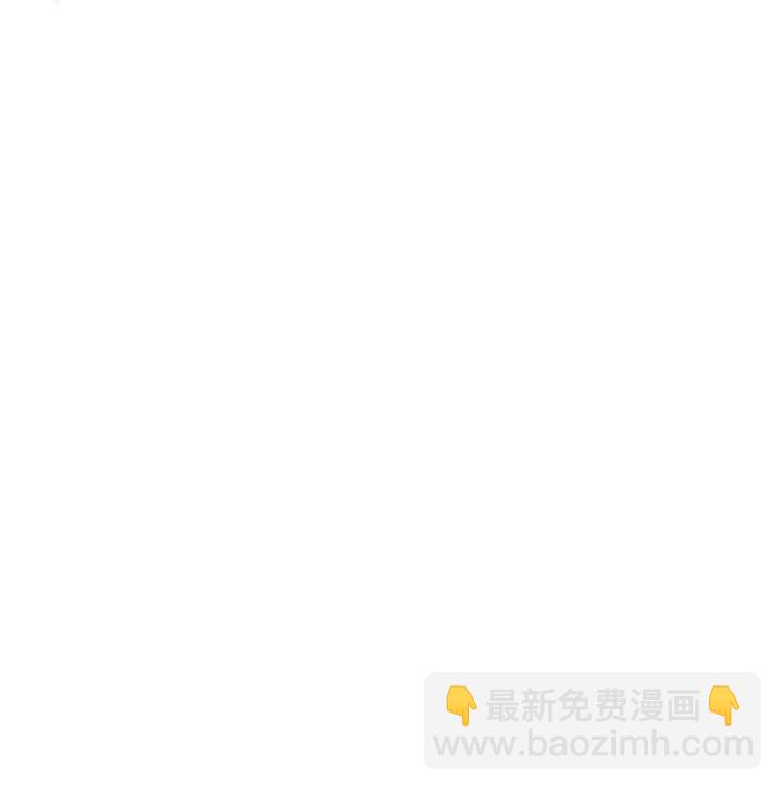 《妃哥传》144 决意 第46页