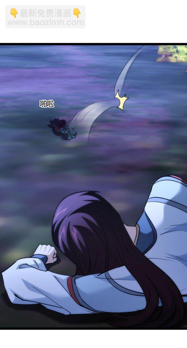 《妃哥传》145 苏醒 第27页