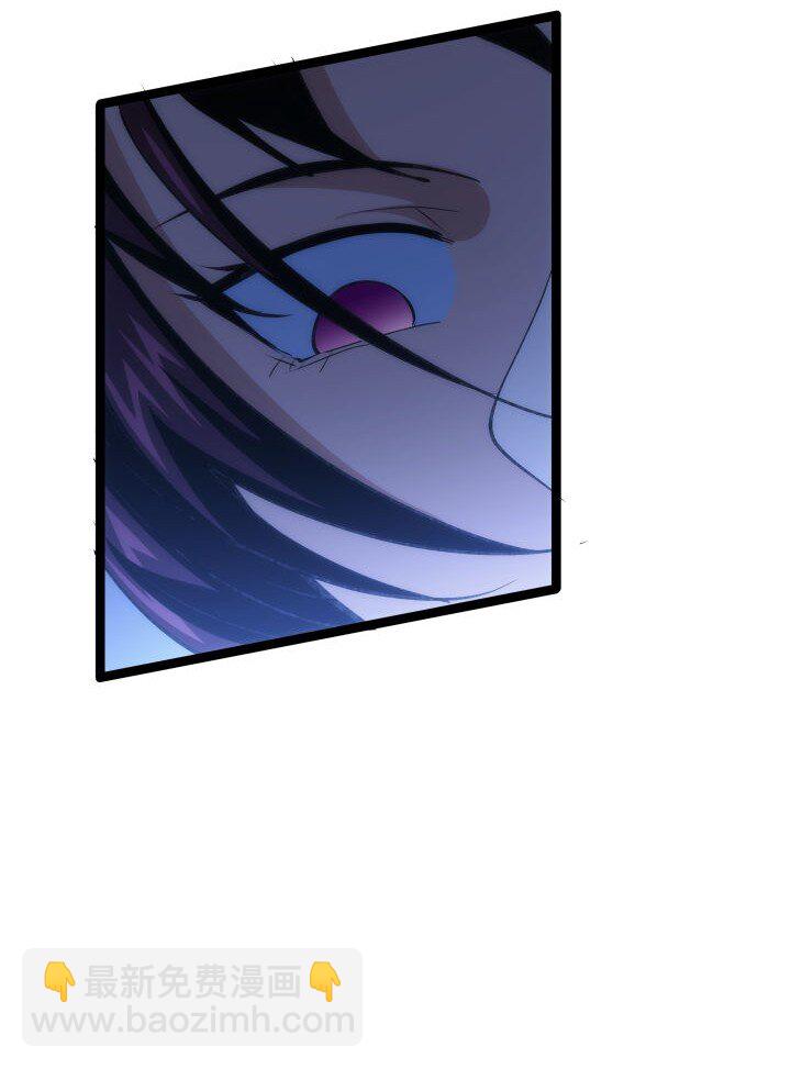 《妃哥传》145 苏醒 第29页