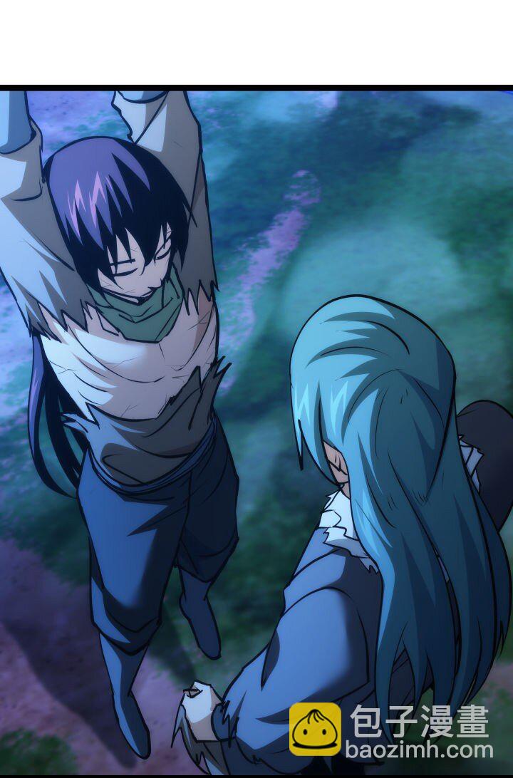 《妃哥传》145 苏醒 第42页