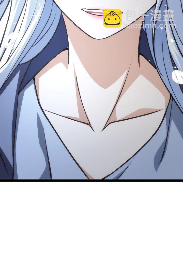 《妃哥传》147 相见 第11页