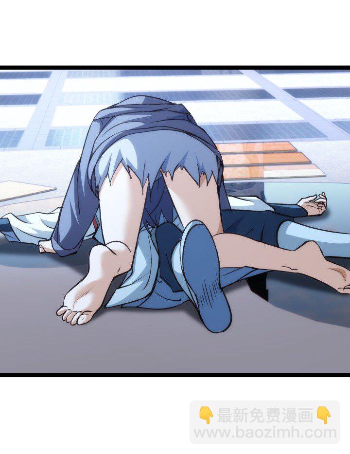 《妃哥传》147 相见 第8页