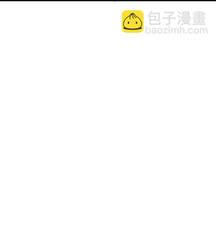 《妃哥传》153 暗中帮忙 第26页