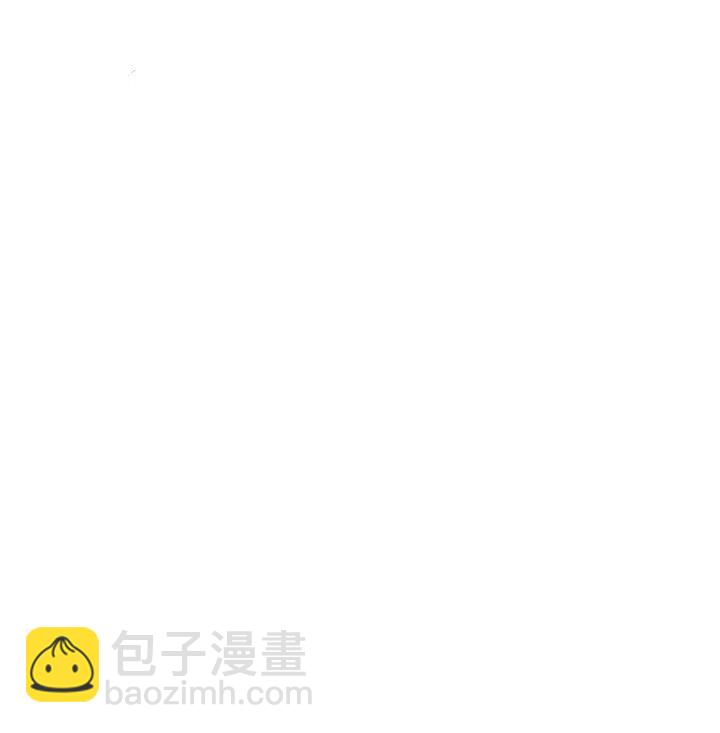 《妃哥传》157 妹妹的助攻 第17页