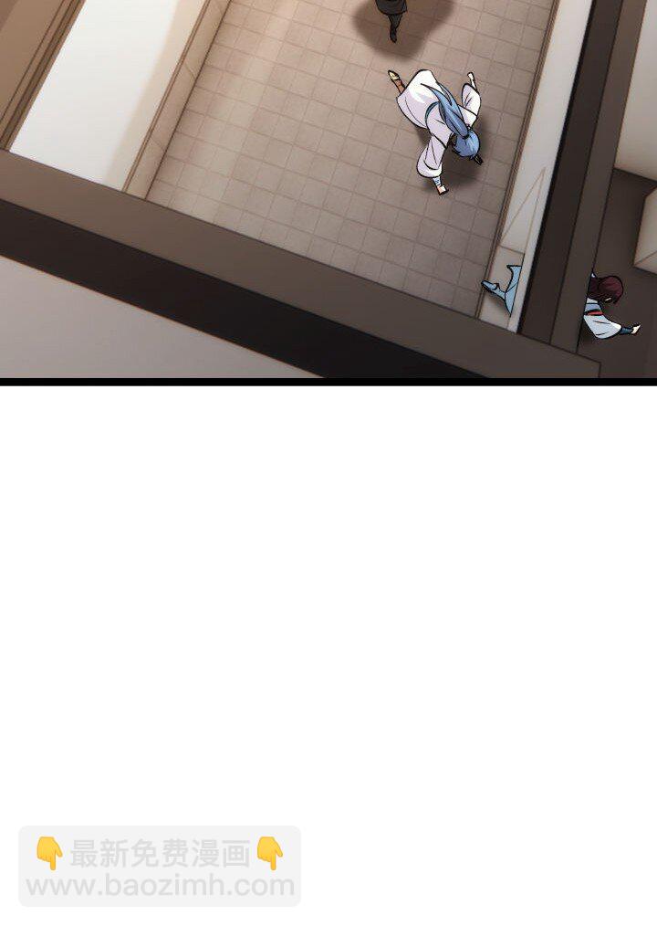 《妃哥传》167 王爷想知道 第25页