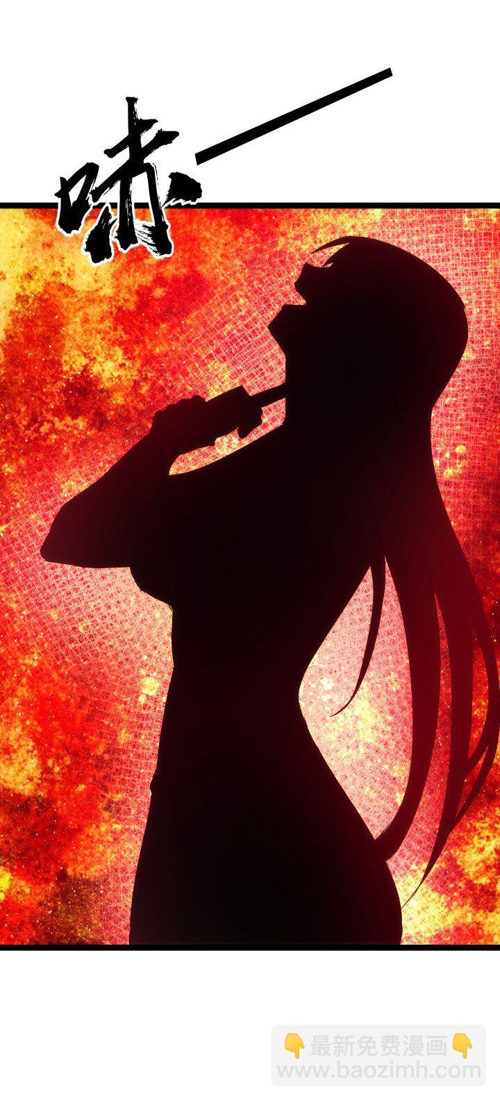 《妃哥传》172 新征程 第20页