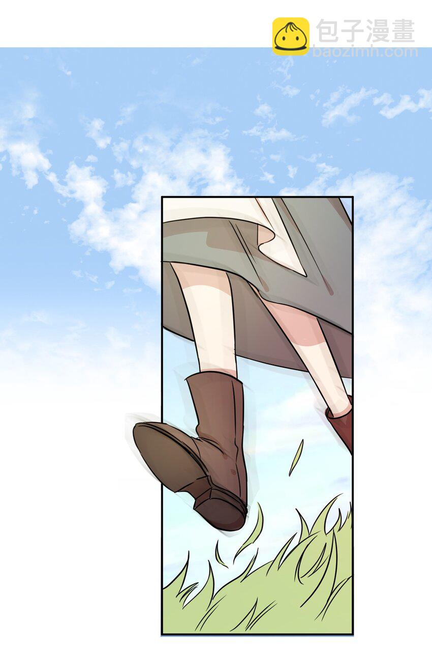 《娶个公爵当皇后》01 穿越到自己写的小说里？ 第46页