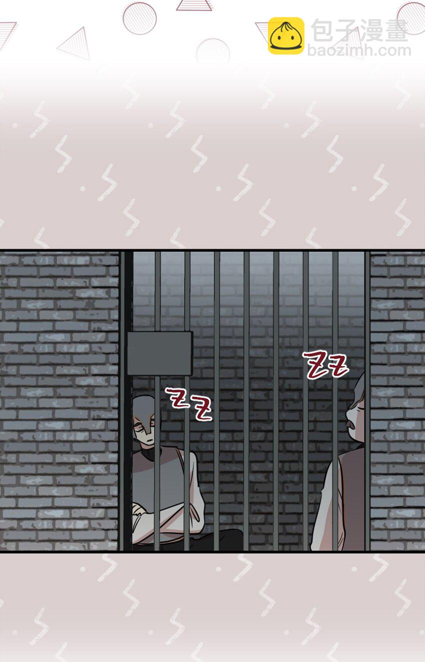 《娶个公爵当皇后》07 密道遇险 第14页