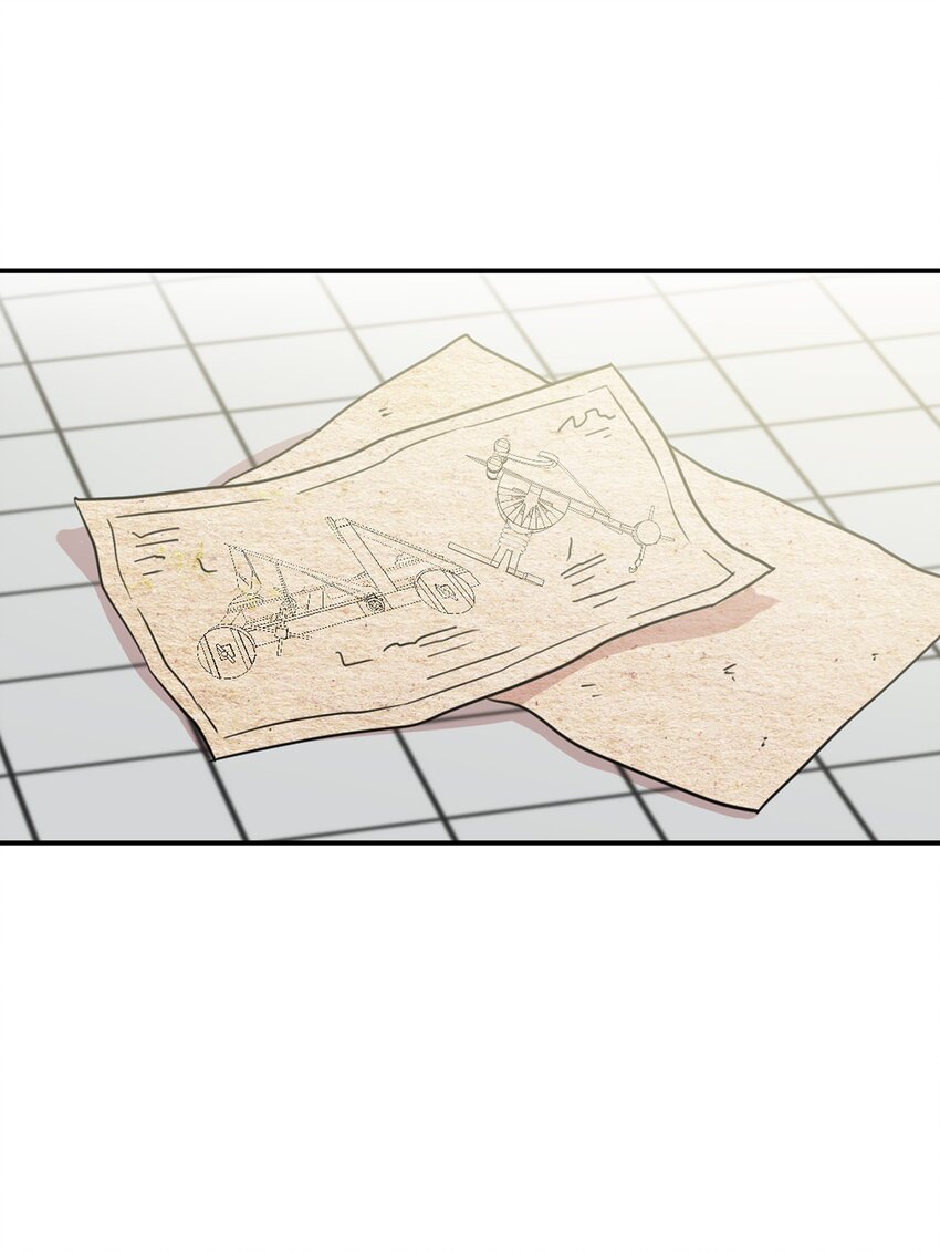《娶个公爵当皇后》07 密道遇险 第9页