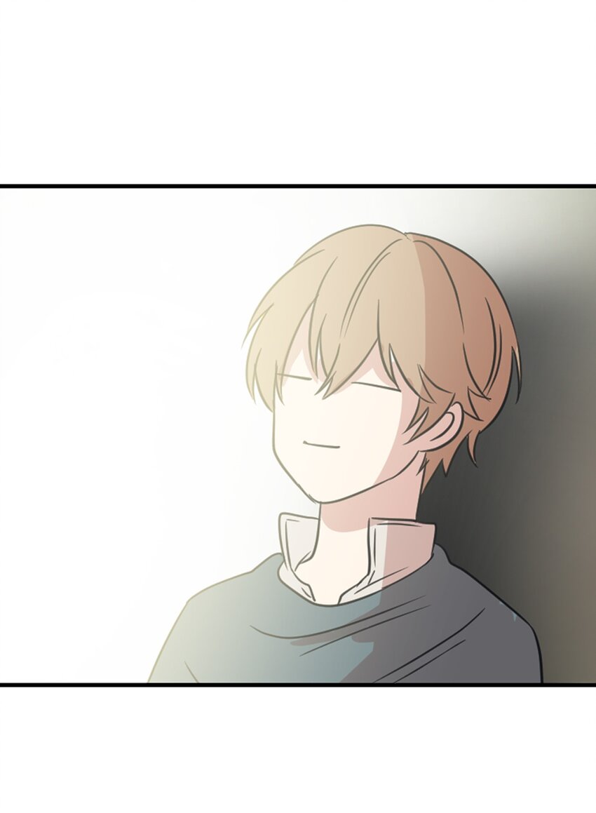 《娶个公爵当皇后》05 设计接近“我的崽” 第15页