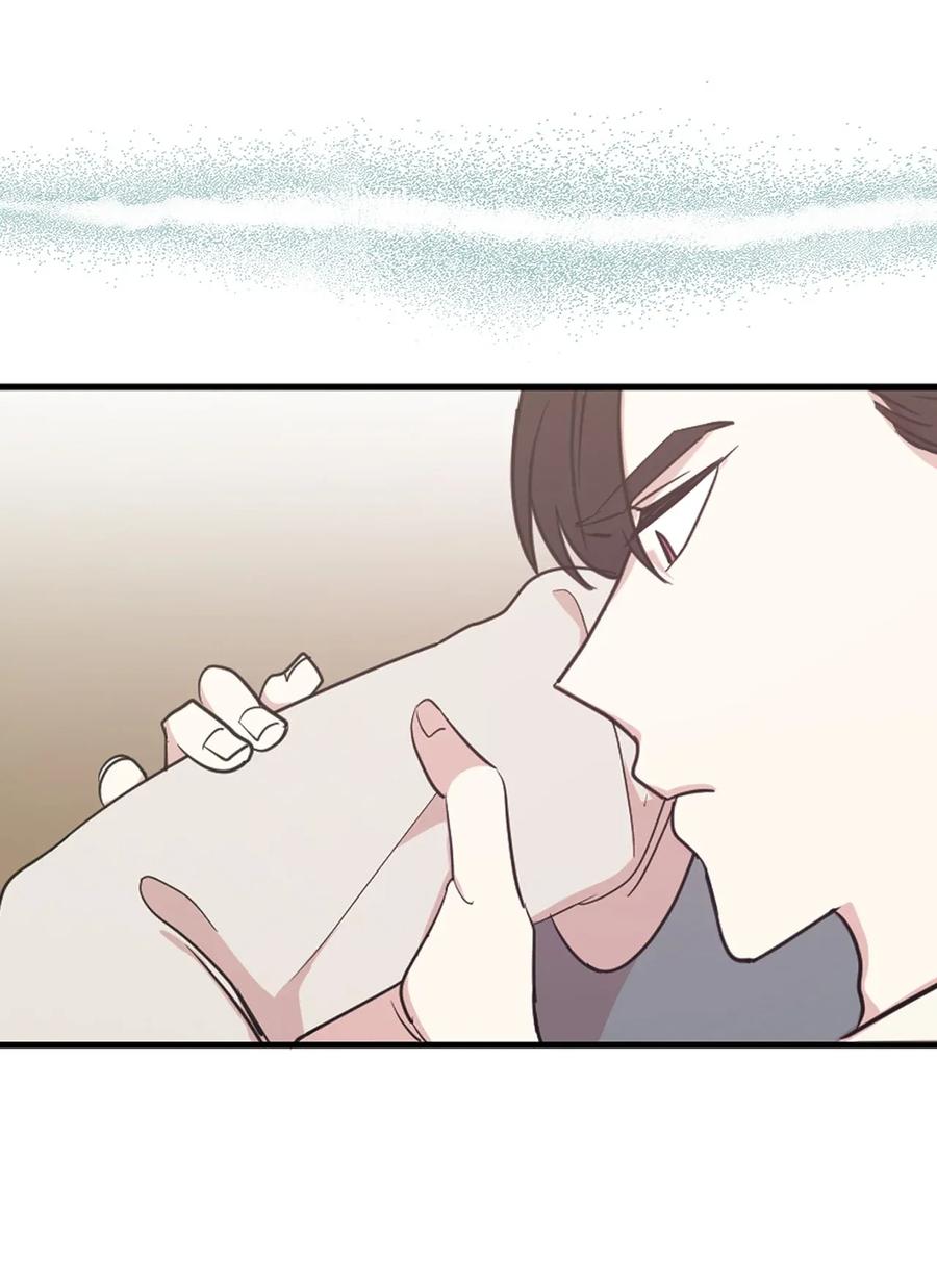 《娶个公爵当皇后》14 我来亲自调教你 第30页