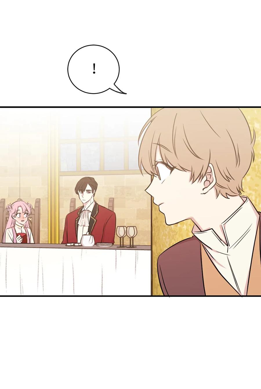 《娶个公爵当皇后》17 我要让你当众出丑 第2页