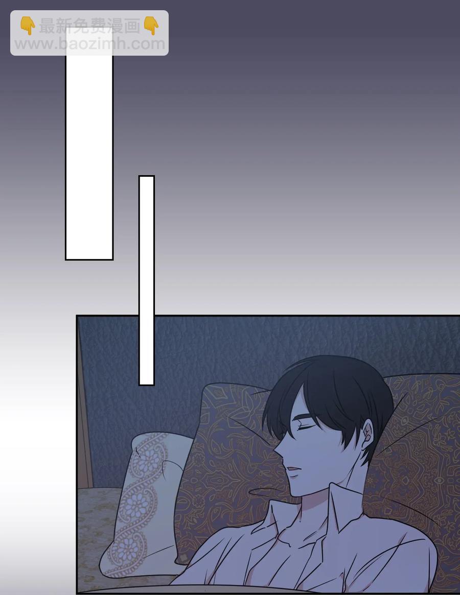 《娶个公爵当皇后》20 我会把你从哥哥身边赶走 第18页
