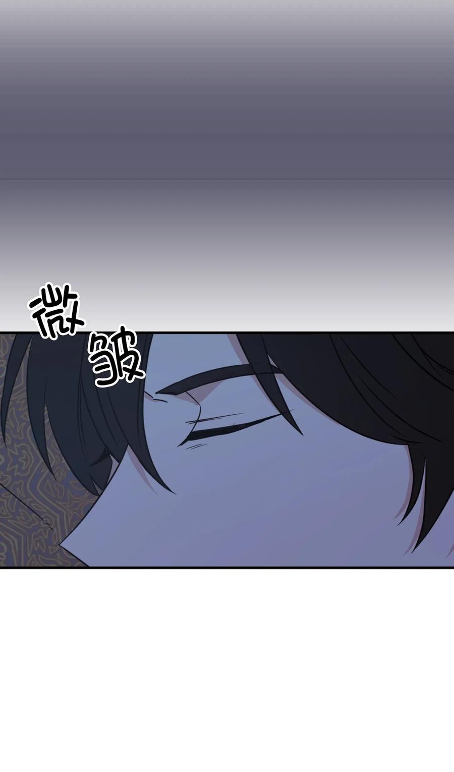 《娶个公爵当皇后》20 我会把你从哥哥身边赶走 第19页