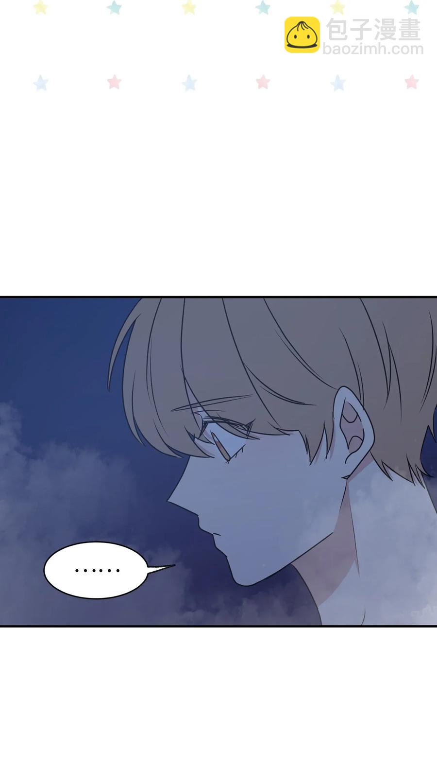 《娶个公爵当皇后》20 我会把你从哥哥身边赶走 第42页