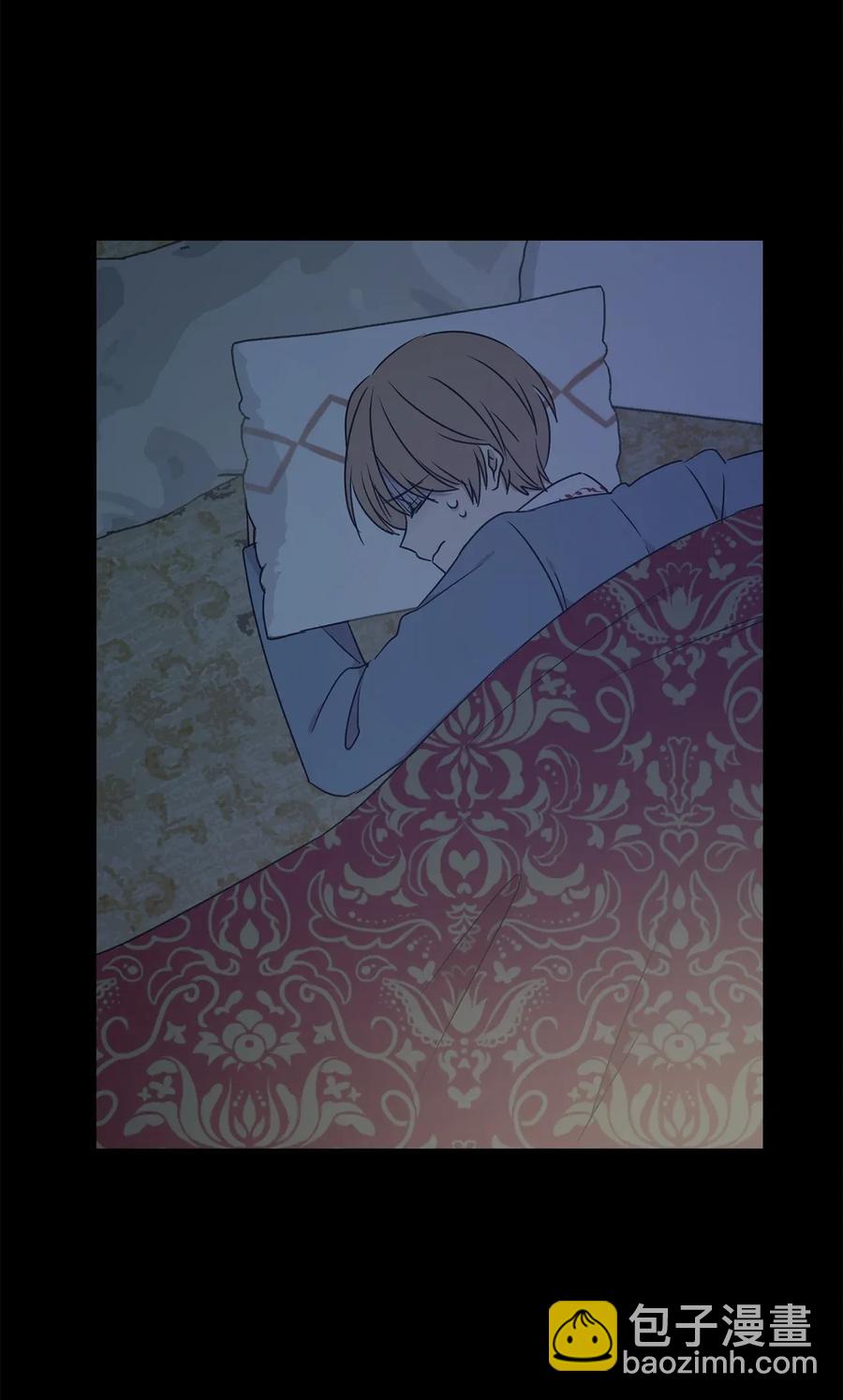 《娶个公爵当皇后》27 我保证不偷看 第25页