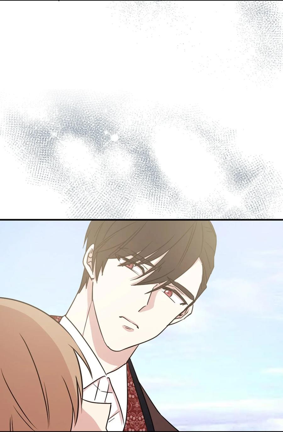 《娶个公爵当皇后》26 不懂隐藏珍贵的东西 第15页