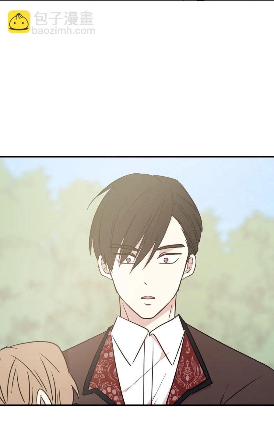 《娶个公爵当皇后》26 不懂隐藏珍贵的东西 第44页
