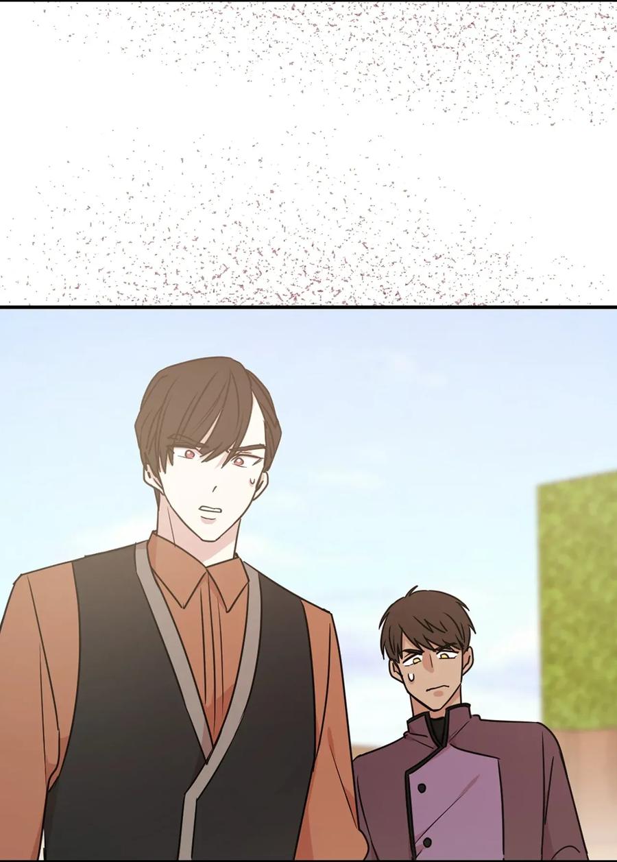 《娶个公爵当皇后》30 要不要打个赌？ 第6页